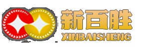 首页-新百胜平台-线上、正规(官方)
